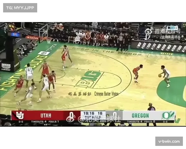 俄勒冈大学内线比特尔 盖帽能力改变对手进攻选择